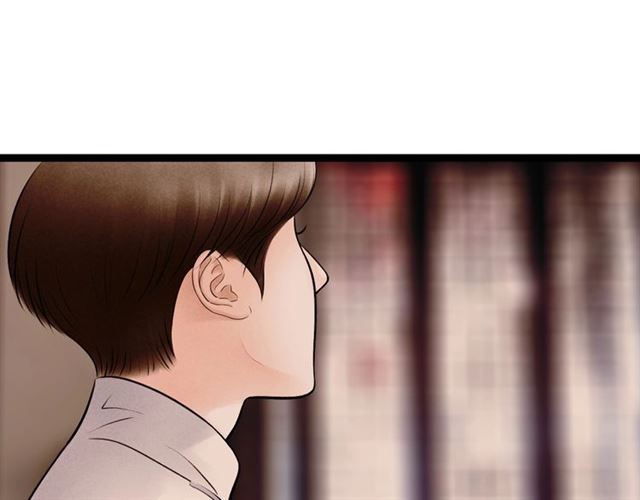 第59话心情复杂63