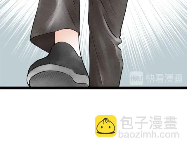 第47话 年轻真好26