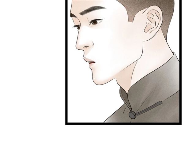 第40话我来教你40