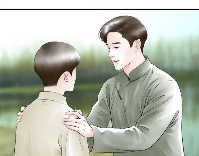 第55话 让我照顾你37