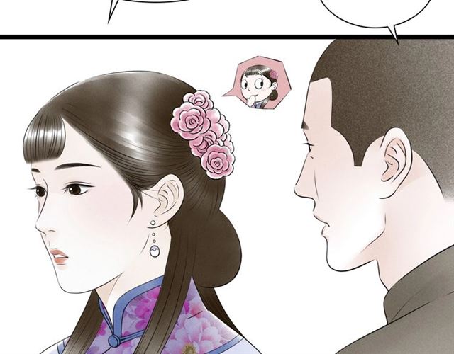 第40话我来教你82