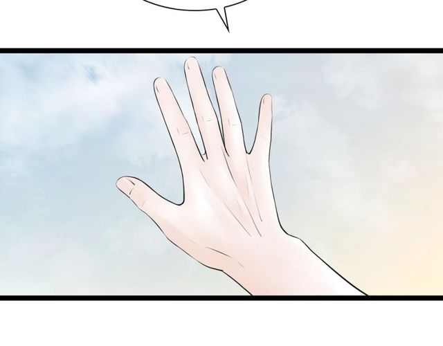 第39话 求你怜惜31