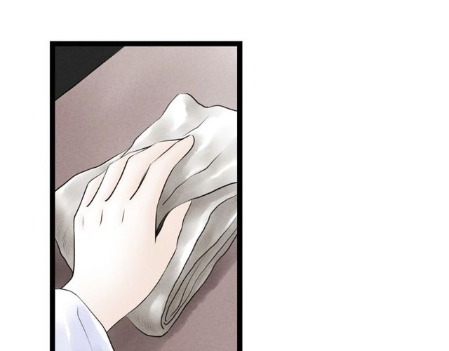第38话 带你离开55