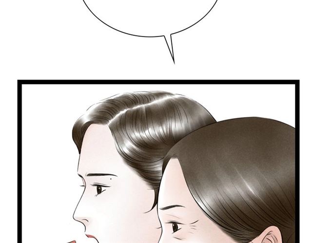 第59话心情复杂15