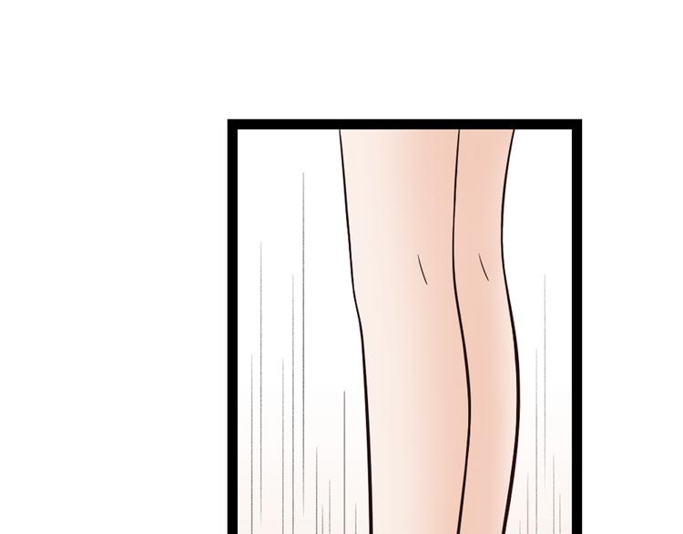 第9话  猜身世24