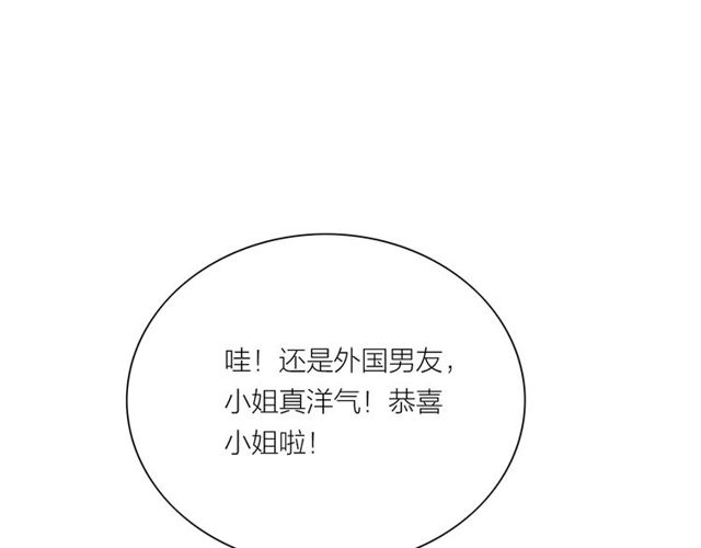第65话目瞪口呆88