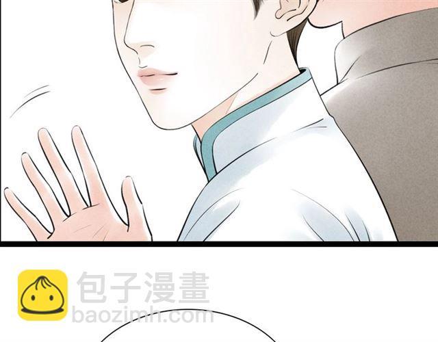 第50话 离别68