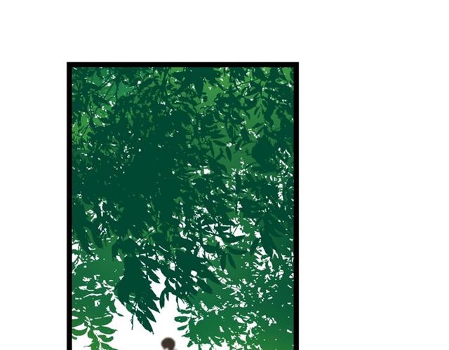 第48话举高高55