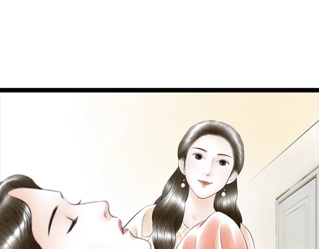 第52话暴露了？！52