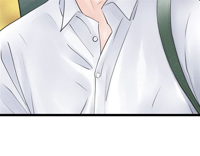 第52话暴露了？！6