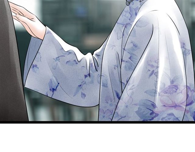 第61话白太太的过去56