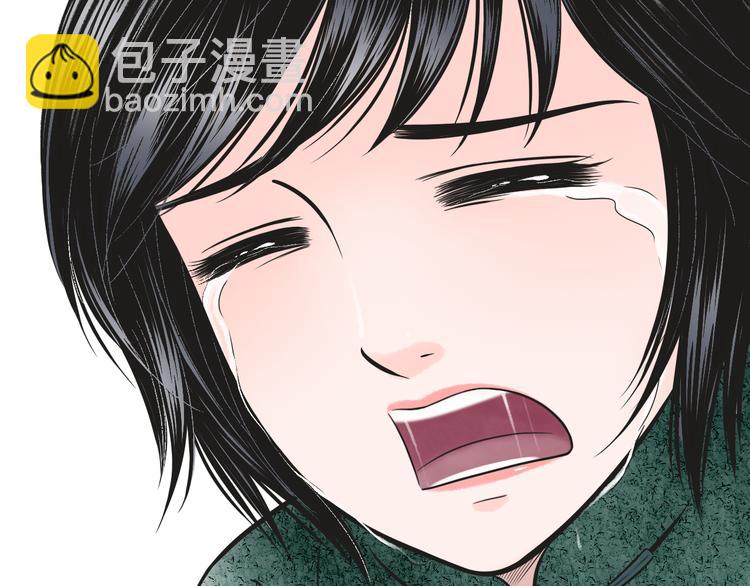 第2话  谁敢欺负他！65