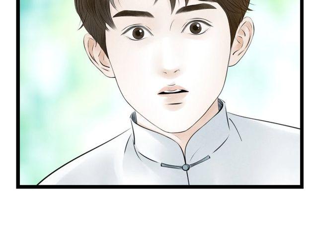 第44话衷肠18