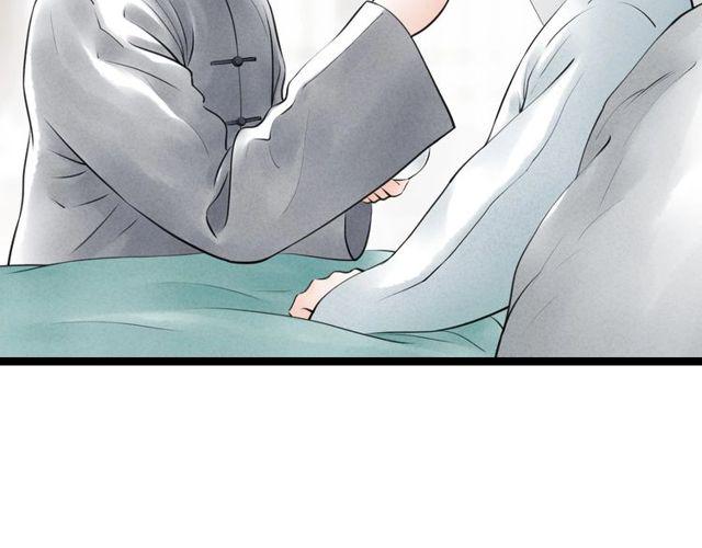 第46话 敞开心扉57