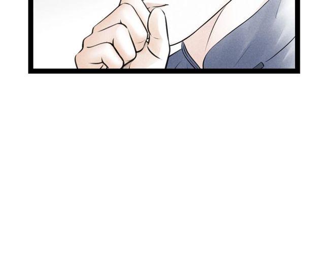 第45话误会解除39