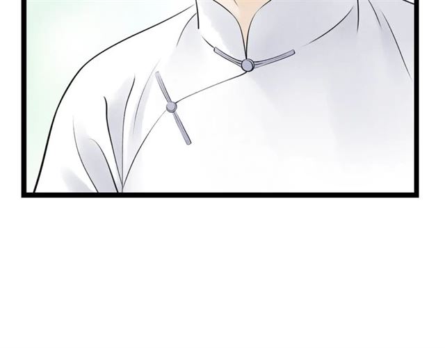 第57话难弃43