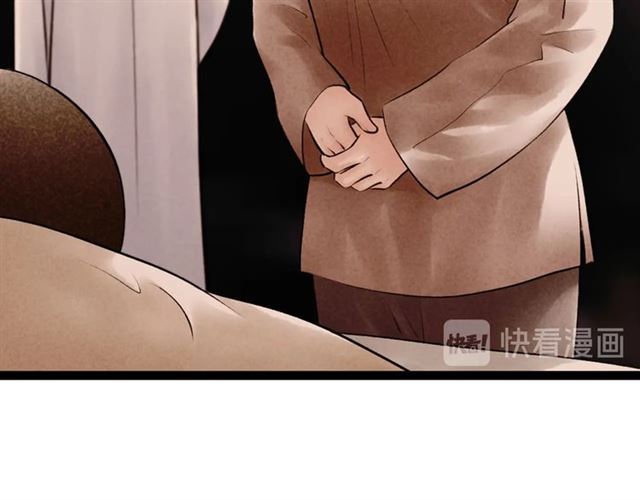 第59话 心情复杂61