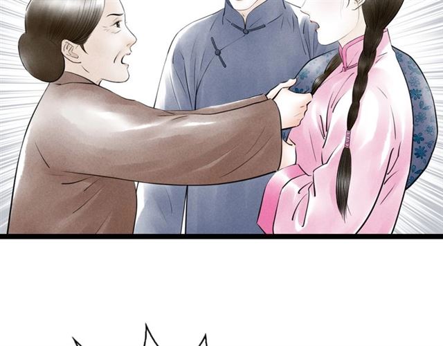 第50话 离别10