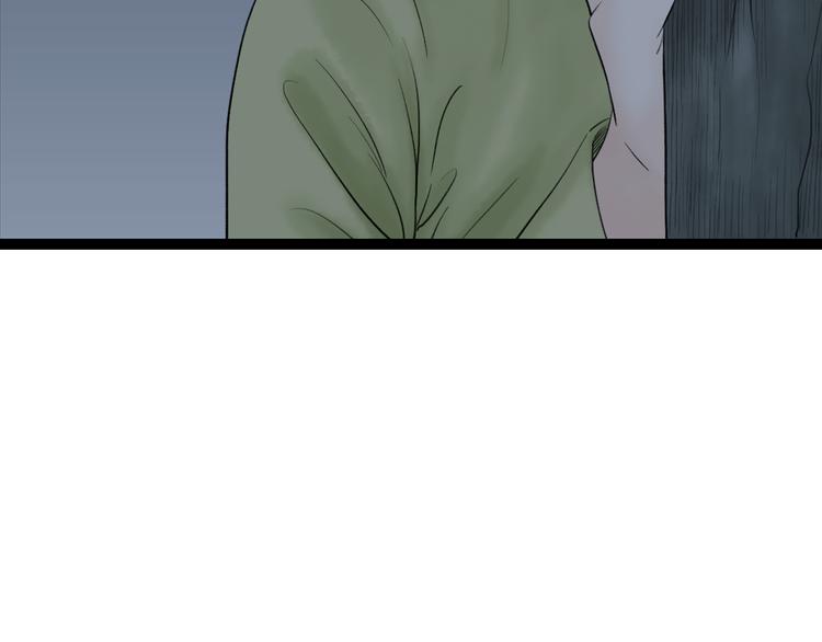 第6话  拐卖57