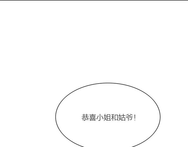 第62话 尴尬的夜晚40