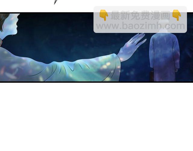 第46话敞开心扉49