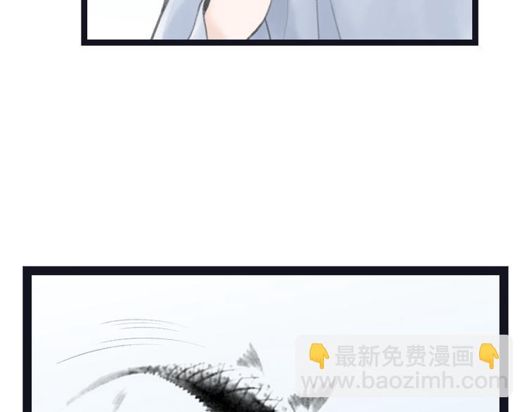 第3话  家有少年初长成57