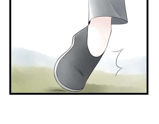 第39话 求你怜惜53