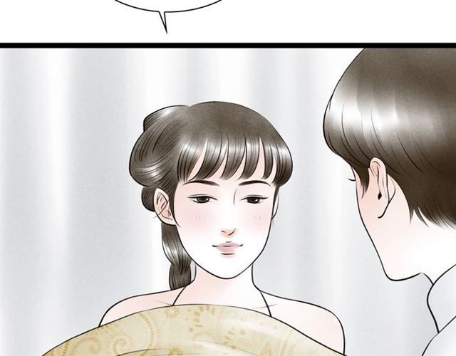 第62话尴尬的夜晚63