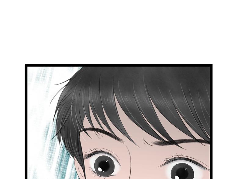 第4话  以身相许17