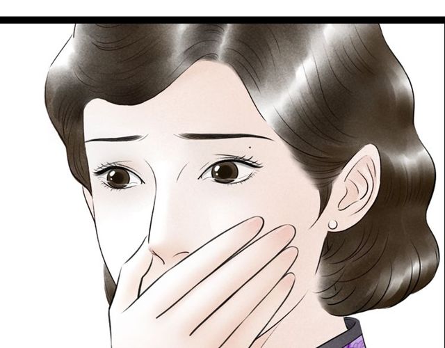 第44话衷肠75