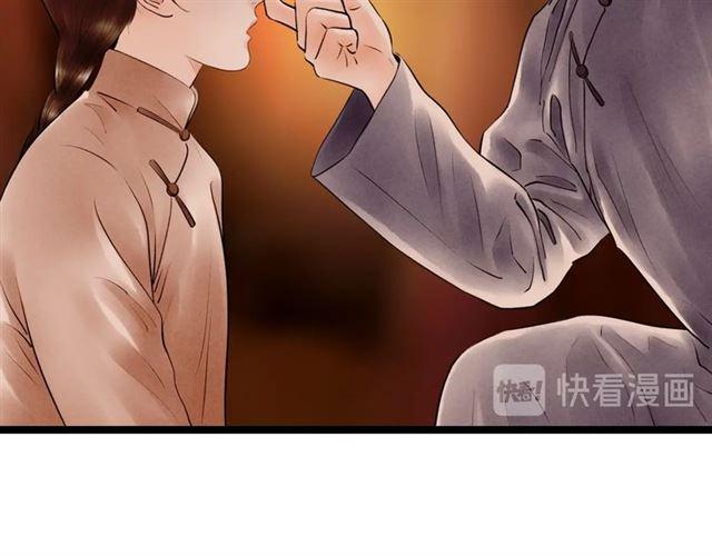 第54话 削发??14