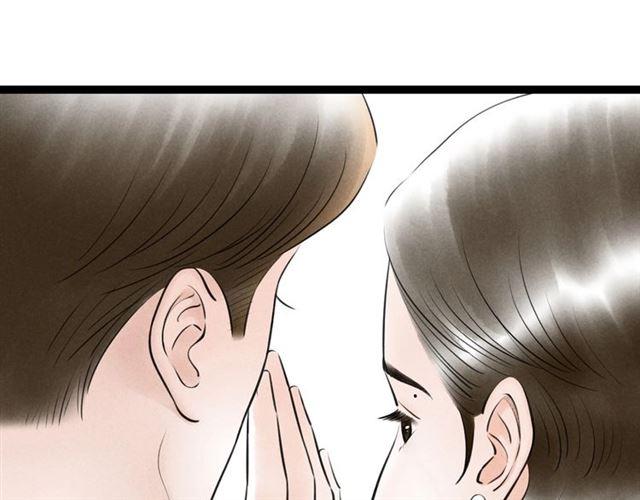 第50话离别41