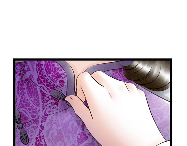 第52话 暴露了？！54
