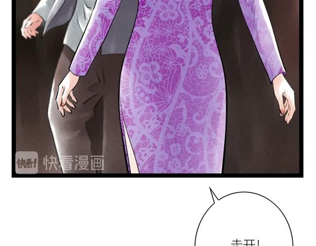 第51话你是谁？55