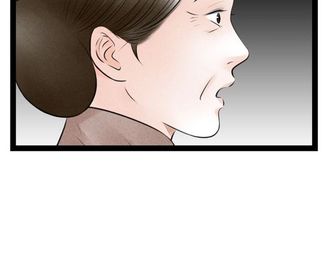 第58话 秘密暴露之时28