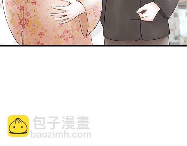 第63话 姐夫别走！11