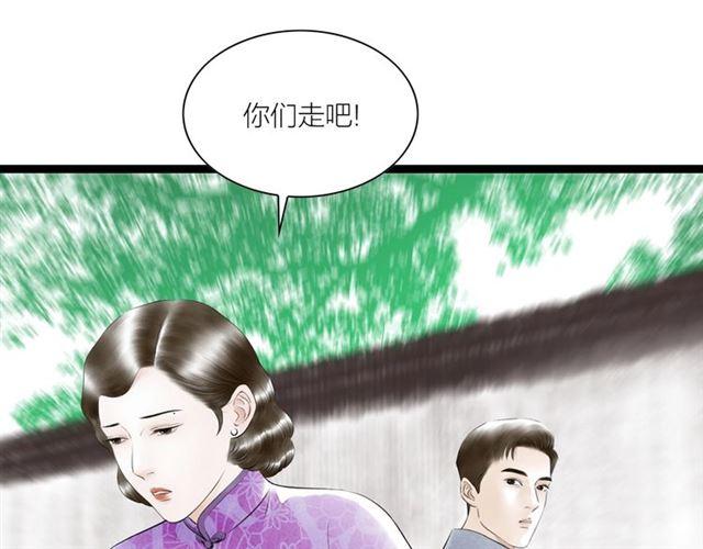 第50话 离别48