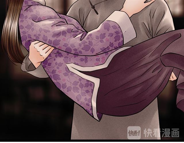 第63话姐夫别走！44