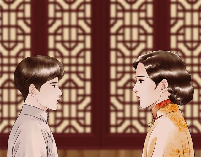第59话心情复杂70