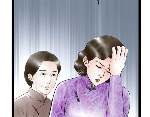 第50话离别59
