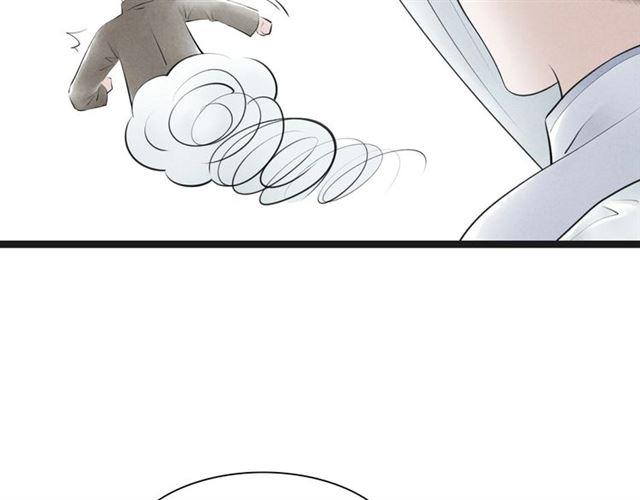 第41话乌龙44
