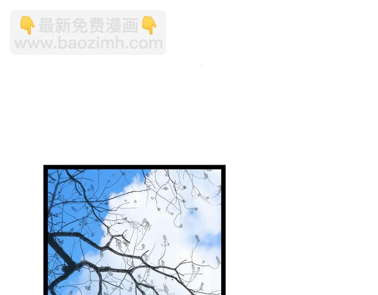 第1话  女装的他73