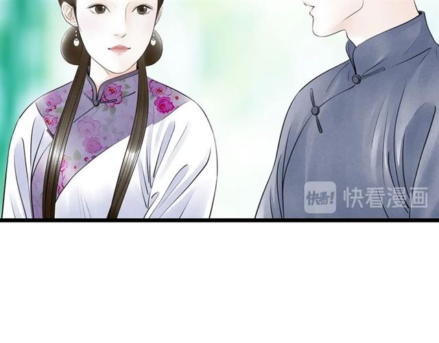 第48话 举高高18