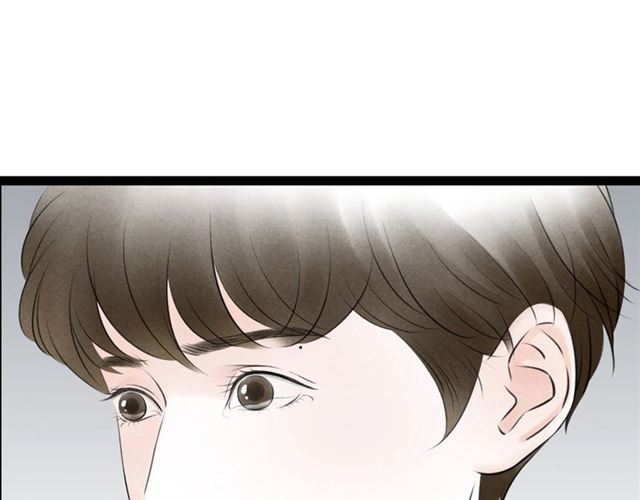 第61话 白太太的过去35