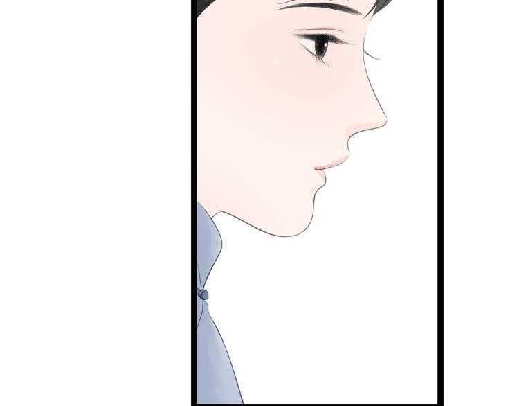 第4话  以身相许13
