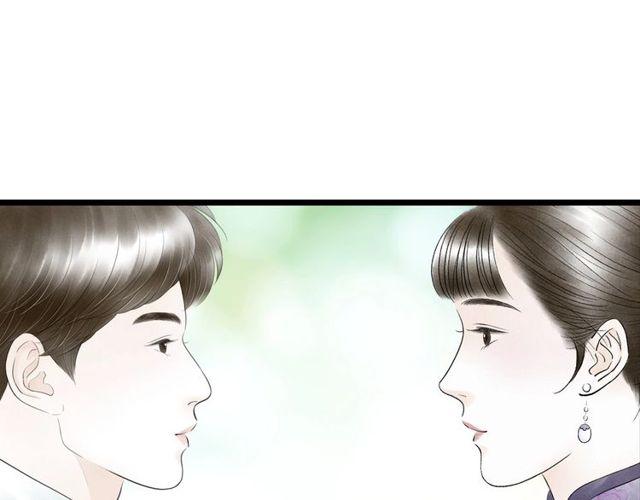 第47话 年轻真好48