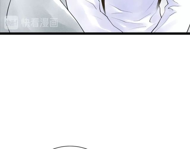 第38话 带你离开36
