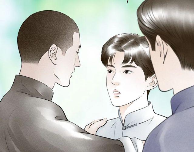 第45话误会解除31
