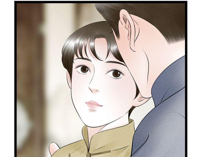 第65话目瞪口呆5