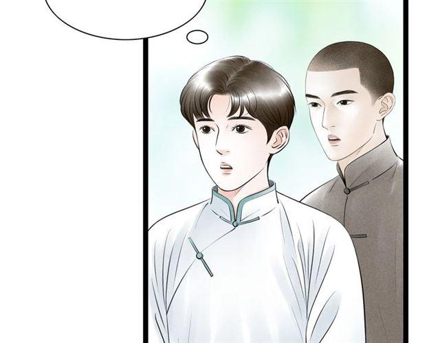 第50话离别57